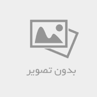 ثبت ایزو